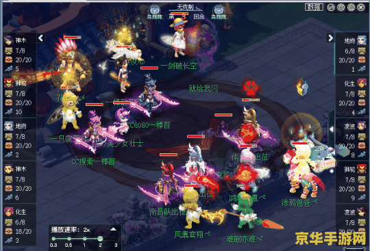 梦幻西游国子监 梦幻西游国子监:探寻古代学府,体验梦幻冒险 梦幻西游国子监 梦幻西游国子监:探寻古代学府,体验梦幻冒险