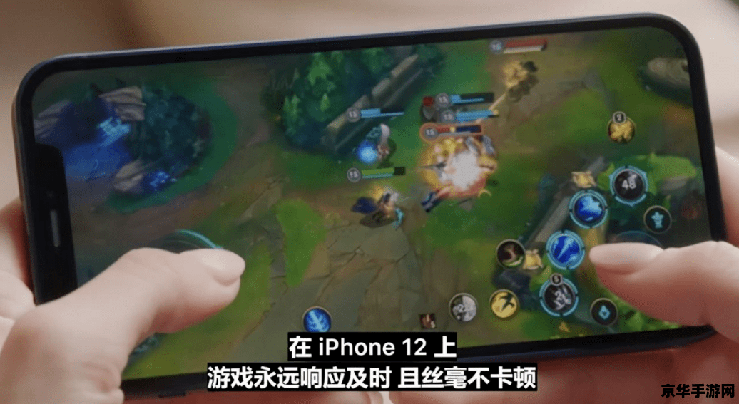 英雄联盟ipad和手机互通吗 英雄联盟:iPad与手机平台的互通性与游戏体验 英雄联盟ipad和手机互通吗 英雄联盟:iPad与手机平台的互通性与游戏体验