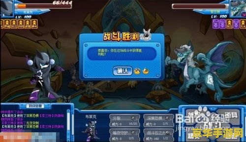 赛尔号布莱克在哪 赛尔号布莱克探索之旅:星际迷航与英雄传说 赛尔号布莱克在哪 赛尔号布莱克探索之旅:星际迷航与英雄传说