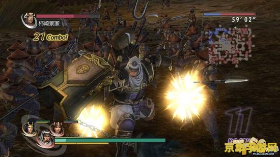 无双大蛇z 修改器 无双大蛇Z游戏修改器深度解析