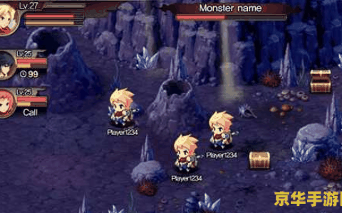 泽诺尼亚s 泽诺尼亚S：探索未知世界的奇幻冒险之旅