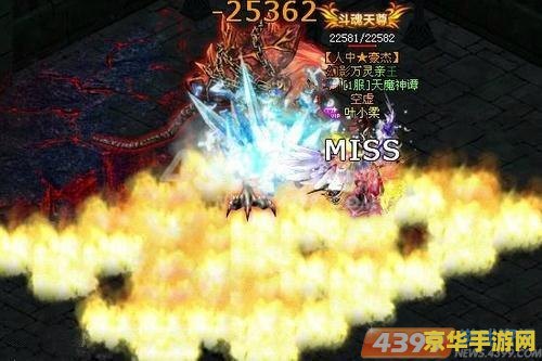 御龙在天名字符号 御龙在天名字符号：探索游戏世界的神秘力量