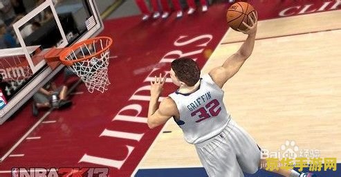 nba2k扣篮 NBA 2K扣篮大赛:篮筐之上的荣耀之战 nba2k扣篮 NBA 2K扣篮大赛:篮筐之上的荣耀之战