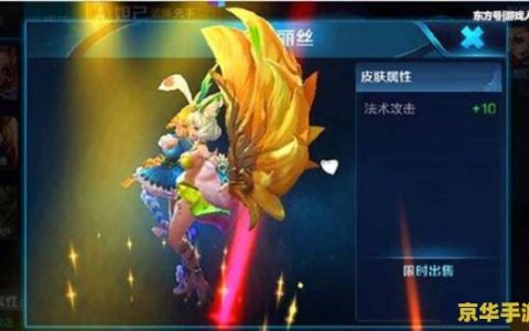 王者荣耀韩信怎么控龙 王者荣耀韩信控龙技巧解析