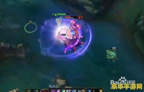 英雄联盟全人物图鉴露露 英雄联盟全人物图鉴：仙灵女巫——璐璐