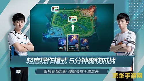 英雄联盟电竞经理人物图鉴 英雄联盟电竞经理人物图鉴 英雄联盟电竞经理人物图鉴 英雄联盟电竞经理人物图鉴