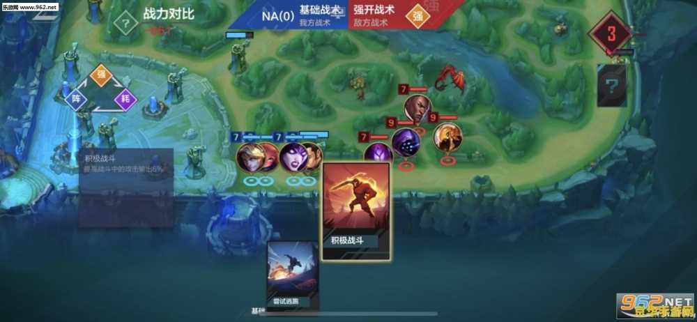 英雄联盟电竞经理人物图鉴 英雄联盟电竞经理人物图鉴 英雄联盟电竞经理人物图鉴 英雄联盟电竞经理人物图鉴