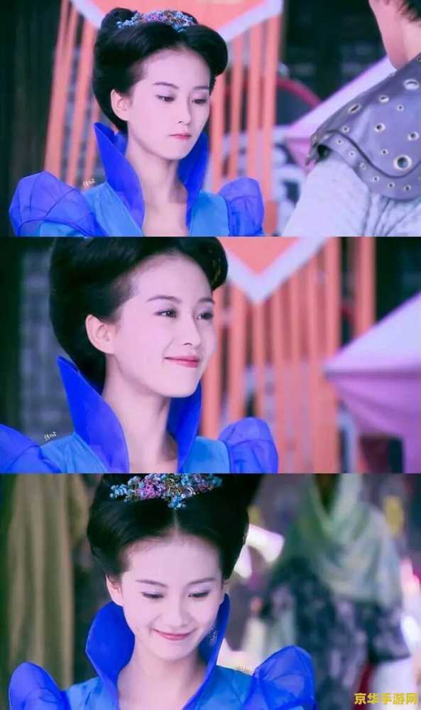 仙剑3龙葵 <h3>仙剑3龙葵：深入解析游戏中的经典角色</h3>