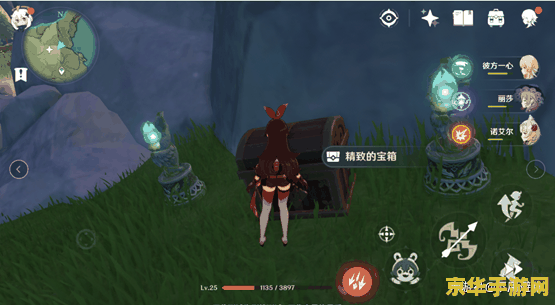 原神原石激活码2021 原神原石激活码2021:探索神秘世界的无限可能 原神原石激活码2021 原神原石激活码2021:探索神秘世界的无限可能