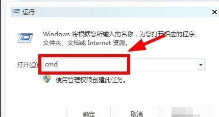 拷贝文件时目标文件过大怎么办? win7复制文件提示目标文件过大的解决办法插图8