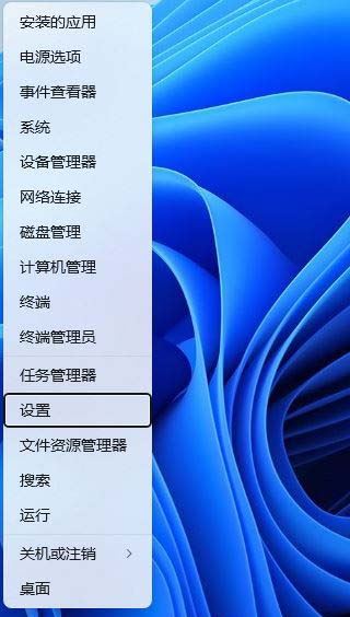 电脑前置耳机插孔没反应? Win11前置耳机没声音的解决办法插图11 电脑前置耳机插孔没反应? Win11前置耳机没声音的解决办法插图11