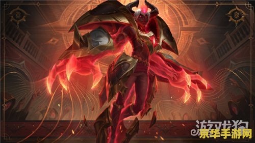 英雄联盟冰心皮肤多少钱 英雄联盟冰心皮肤价格及特色解析