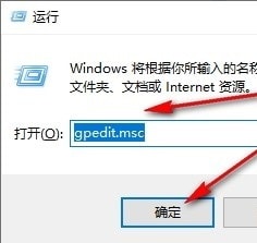 Win10退出系统如何清除打开文档历史 Win10退出系统清除打开文档历史方法插图 Win10退出系统如何清除打开文档历史 Win10退出系统清除打开文档历史方法插图