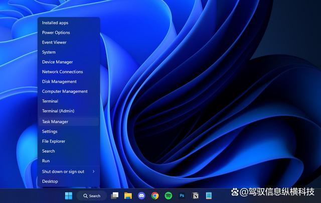 Win10更新出现错误怎么办? Win10系统更新失败的多种解决办法插图12