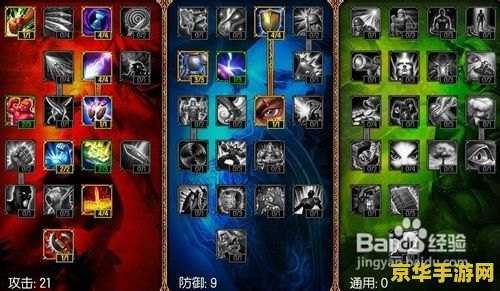 英雄联盟吸血鬼出装伤害高 英雄联盟吸血鬼出装指南：如何打造高伤害输出