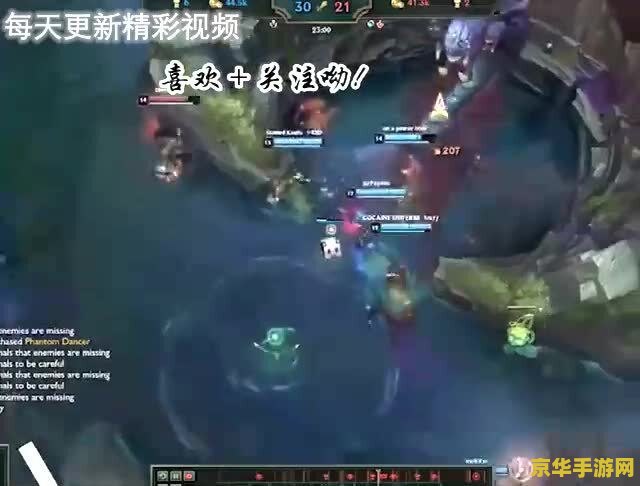 太平洋英雄联盟上单 太平洋英雄联盟上单：策略与荣耀的较量