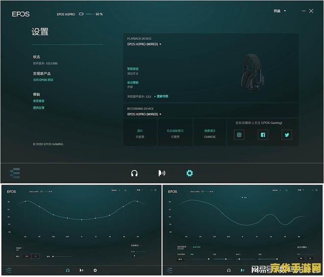 英雄联盟指针变成白色无法点击 <h3>英雄联盟指针异常：白色无法点击问题解析</h3>