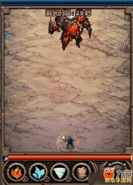 龙之谷祝福之石 龙之谷中的祝福之石：神秘力量的源泉