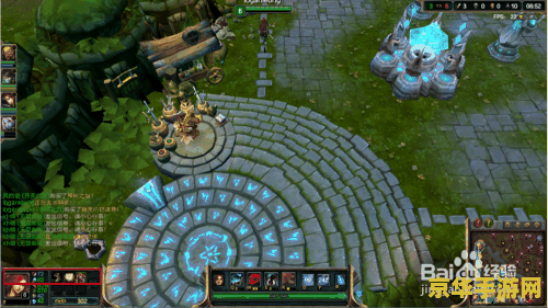 英雄联盟不详之刃s9 <h3>英雄联盟：不祥之刃的S9征途</h3>