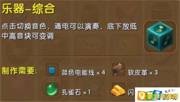 迷你世界历史版本大全 迷你世界:历史版本回顾与深度解析 迷你世界历史版本大全 迷你世界:历史版本回顾与深度解析