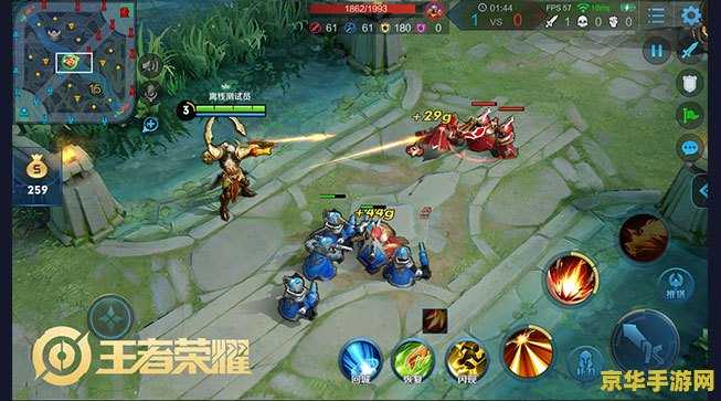 王者荣耀兵线怎么分配 王者荣耀兵线分配策略解析 王者荣耀兵线怎么分配 王者荣耀兵线分配策略解析