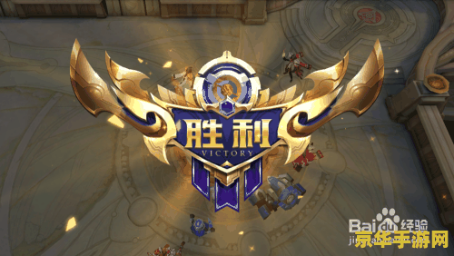 王者荣耀猴子怎么厉害 王者荣耀中的孙悟空:如何成为无敌的战场之王 王者荣耀猴子怎么厉害 王者荣耀中的孙悟空:如何成为无敌的战场之王