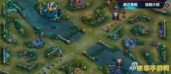 王者荣耀击怎么杀暴君 王者荣耀中如何击杀暴君：策略与技巧解析