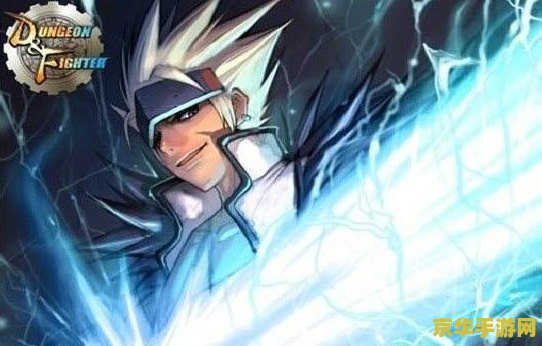 dnf剑皇 DNF剑皇:荣耀之路与剑的传奇 dnf剑皇 DNF剑皇:荣耀之路与剑的传奇