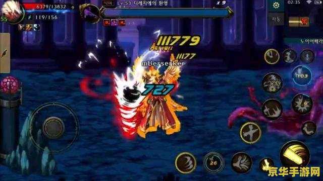 腾讯dnf手游官网 腾讯DNF手游官网：探索阿拉德大陆的全新篇章