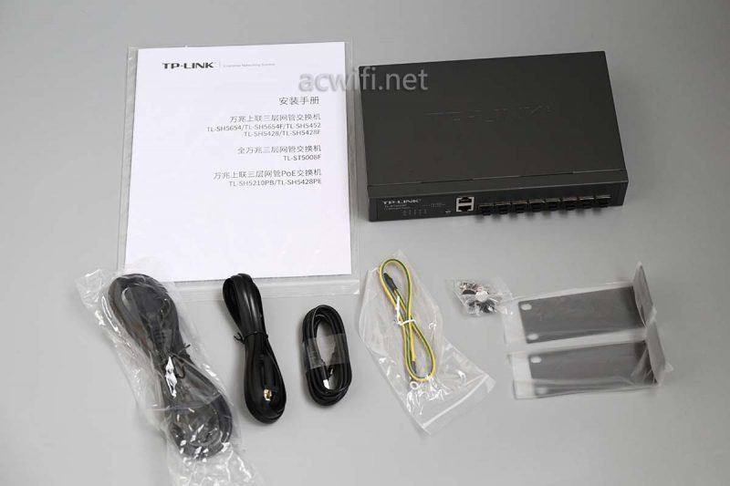 全万兆三层网管交换机TL-ST5008F怎么样?  TPLINK TLST5008F拆机测评插图1