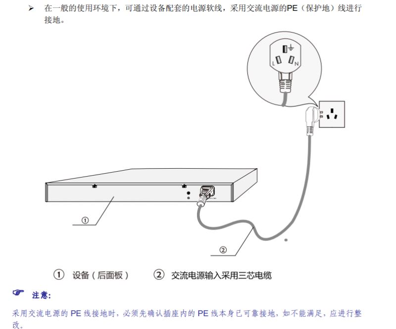 全万兆三层网管交换机TL-ST5008F怎么样?  TPLINK TLST5008F拆机测评插图7