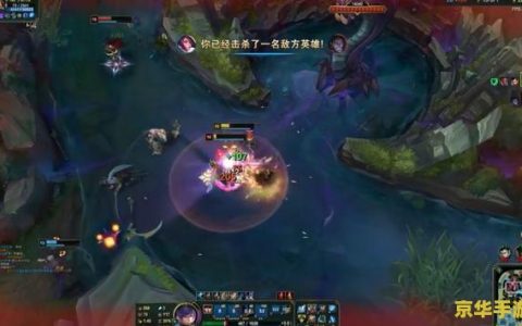 英雄联盟剑姬玩法 英雄联盟剑姬玩法深度解析