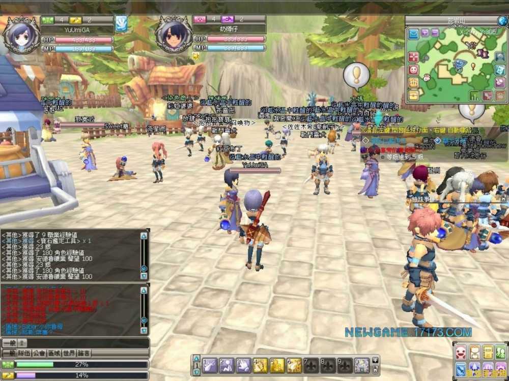 圣境传说透视镜 圣境传说透视镜:探索奇幻世界的神秘工具 圣境传说透视镜 圣境传说透视镜:探索奇幻世界的神秘工具