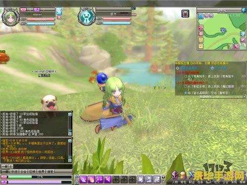 圣境传说透视镜 圣境传说透视镜:探索奇幻世界的神秘工具 圣境传说透视镜 圣境传说透视镜:探索奇幻世界的神秘工具