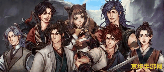 侠客风云传少林寺 侠客风云传少林寺游戏深度解析 侠客风云传少林寺 侠客风云传少林寺游戏深度解析