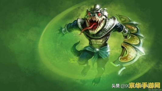 鳄鱼图片英雄联盟 英雄联盟中的鳄鱼：深海的霸主，战场的王者