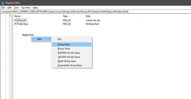 Win10/Win11文件管理器打不开快崩溃? 关闭文件类型发现功能技巧插图2