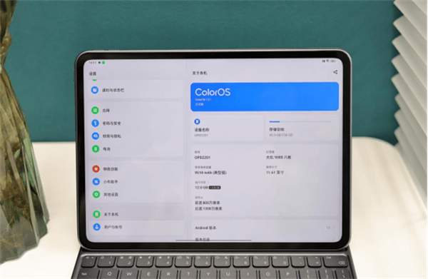 OPPOPad2体验如何 OPPOPad2使用评测插图8