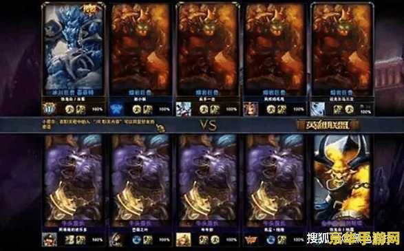 英雄联盟跑得最智慧的是谁 英雄联盟中跑得最智慧的是谁? 英雄联盟跑得最智慧的是谁 英雄联盟中跑得最智慧的是谁?