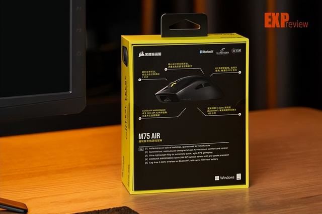 仅重60g的FPS利器! 美商海盗船M75 AIR无线游戏鼠标体验测评插图3 仅重60g的FPS利器! 美商海盗船M75 AIR无线游戏鼠标体验测评插图3
