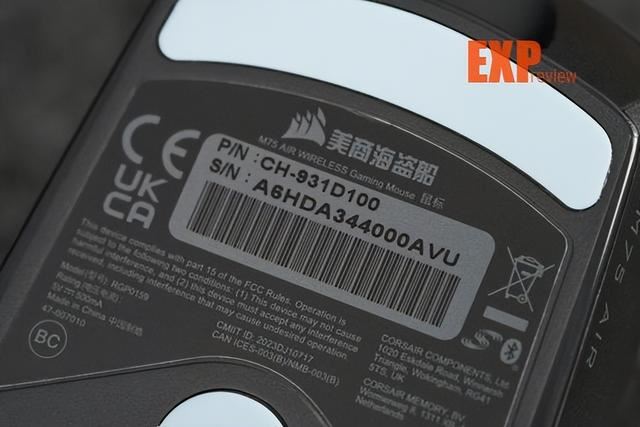 仅重60g的FPS利器! 美商海盗船M75 AIR无线游戏鼠标体验测评插图16 仅重60g的FPS利器! 美商海盗船M75 AIR无线游戏鼠标体验测评插图16