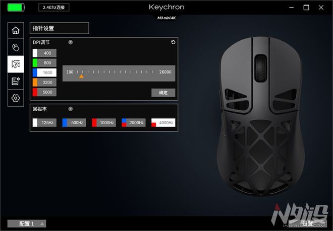 Keychron M3 mini 4K镁合金鼠标值得入手吗? KeychronM3mini4K拆解评测插图24 Keychron M3 mini 4K镁合金鼠标值得入手吗? KeychronM3mini4K拆解评测插图24