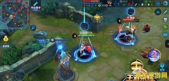 王者荣耀怎么防眩晕 王者荣耀防眩晕攻略:享受游戏,远离眩晕困扰 王者荣耀怎么防眩晕 王者荣耀防眩晕攻略:享受游戏,远离眩晕困扰