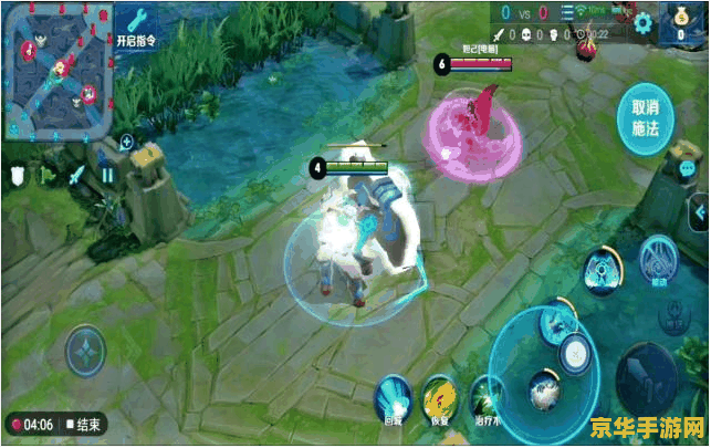 王者荣耀怎么防眩晕 王者荣耀防眩晕攻略:享受游戏,远离眩晕困扰 王者荣耀怎么防眩晕 王者荣耀防眩晕攻略:享受游戏,远离眩晕困扰