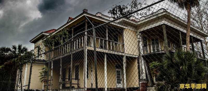 原神池中宅邸附近解密 原神池中宅邸附近解密探索