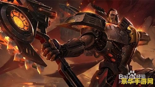 诺克萨斯之手削弱 英雄联盟诺克萨斯之手遭削弱:平衡游戏生态,玩家策略需调整 诺克萨斯之手削弱 英雄联盟诺克萨斯之手遭削弱:平衡游戏生态,玩家策略需调整