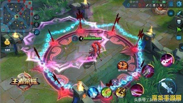 王者荣耀怎么关防误触 王者荣耀防误触功能关闭指南 王者荣耀怎么关防误触 王者荣耀防误触功能关闭指南