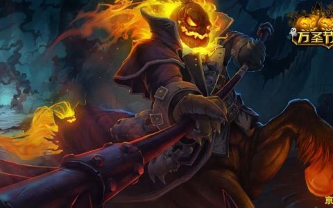 英雄联盟人马叫啥 英雄联盟人马：赫卡里姆的狂野之旅