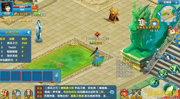 九游游戏:中国游戏市场的璀璨明星 九游游戏:中国游戏市场的璀璨明星