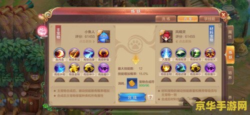 qq自由幻想任务 QQ自由幻想任务攻略与深度解析 qq自由幻想任务 QQ自由幻想任务攻略与深度解析